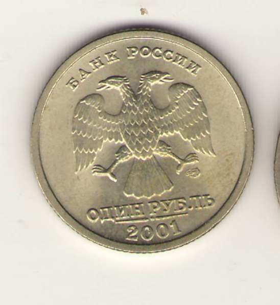 1р. 1999г в Владимире фото 24