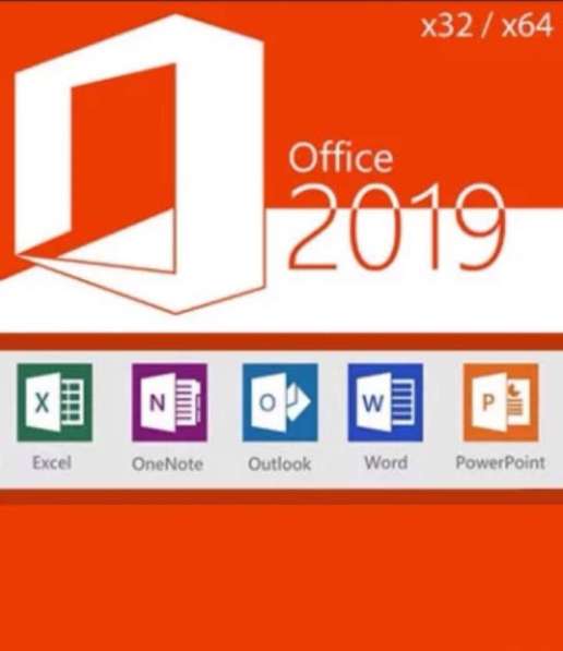 Microsoft Office 2019 pro ключ