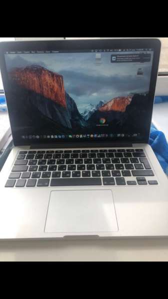 MacBook Pro (Retina 2014)