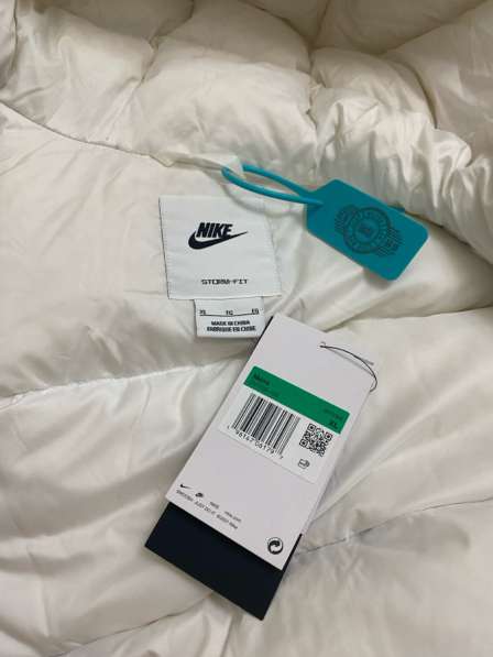 Куртка Nike в Грозном