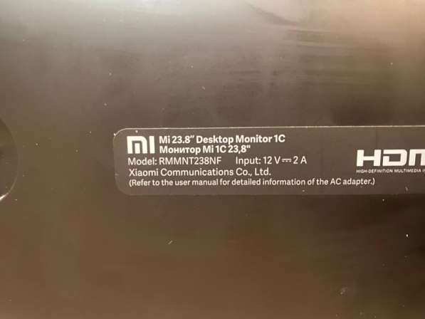 Монитор в Уфе