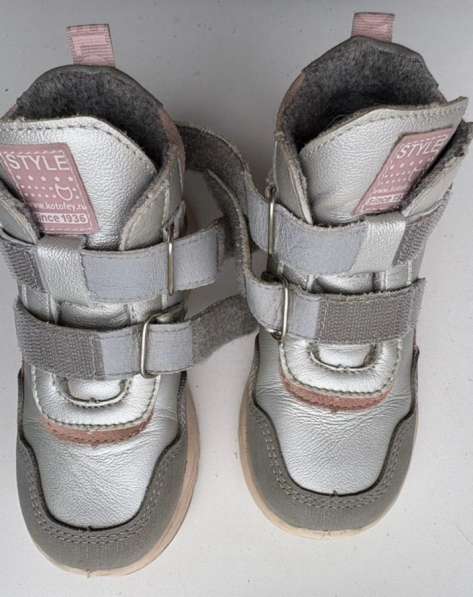 Ботинки демисезонные Котофей 26 в Калуге фото 4