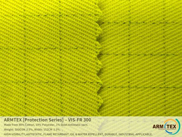 ARMTEX [Protection Series] – VIS-FR 300 в фото 3