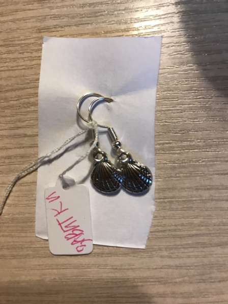 Серьги ракушка