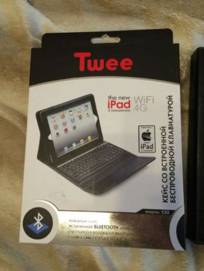 Кейс для iPad с клавиатурой Twee Case