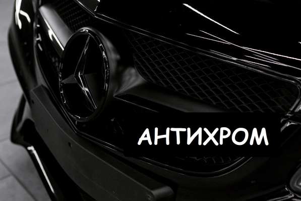 Кузовной ремонт и покраска авто в Самаре в Самаре фото 9
