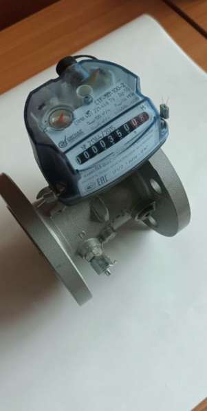 Куплю газовый счётчики