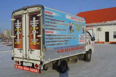 грузовой автомобиль KIA BONGO в Минусинске фото 8