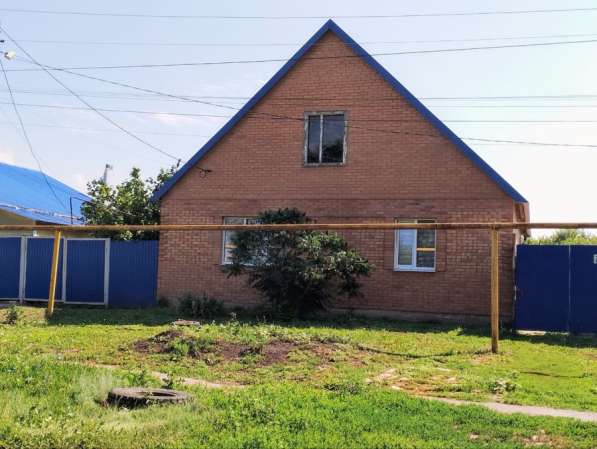 Обменяю Дом