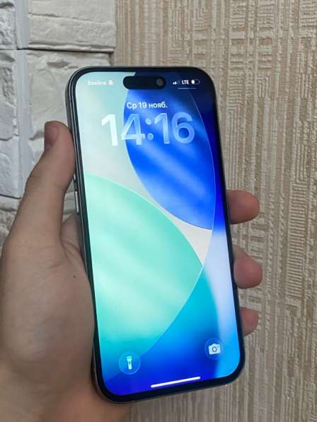 Iphone 15 pro в Новосибирске