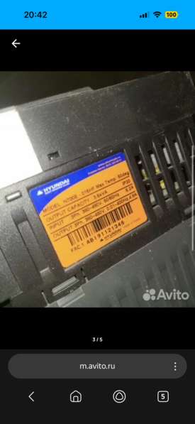 Преобразователь частоты в Твери фото 3