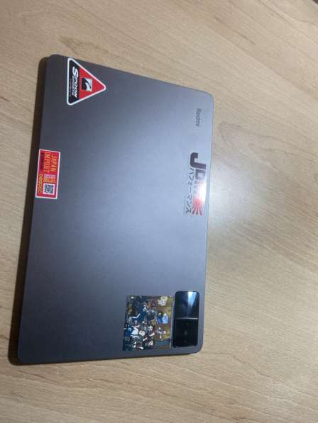 Redmi Pad 5
