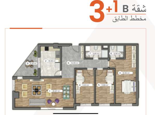 4-к. квартира 179м ² Турция, Стамбул, Бейликдюз в фото 7