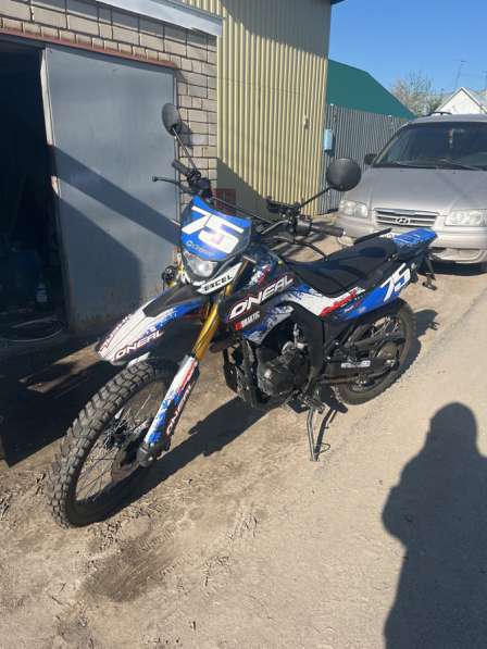 Минск x250 в Саратове