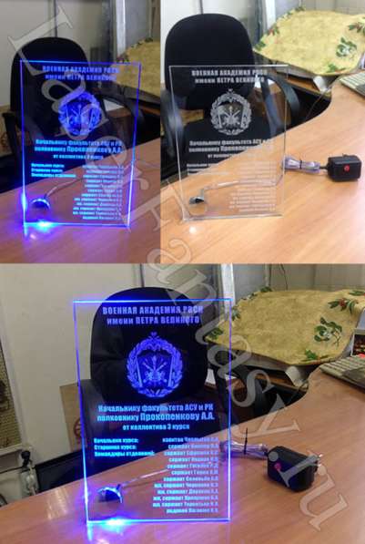 Гравировка в Москве, Жулебино в Москве