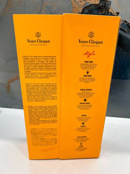 Упаковка от шампанского Veive Clicguot в Москве