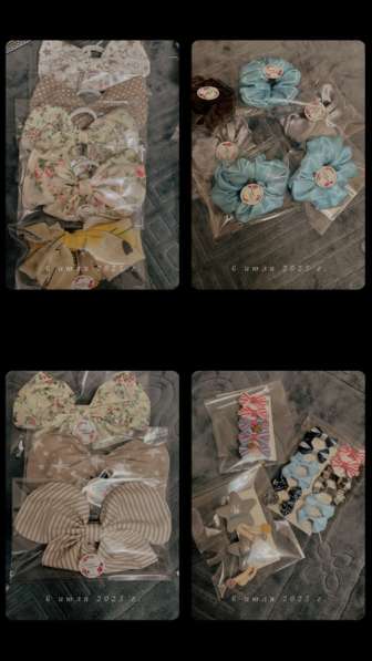 Ручная работа, сделана с любовью для вас ?