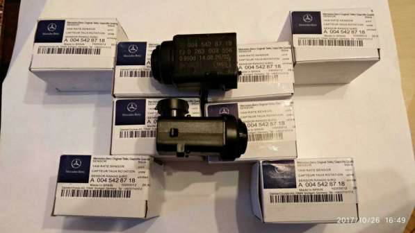 A0045428718 mercedes датчик парковки