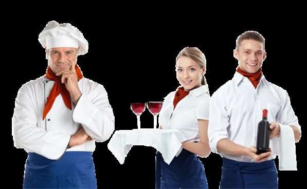 Требуются официанты и помощник повара на постоянную работу !