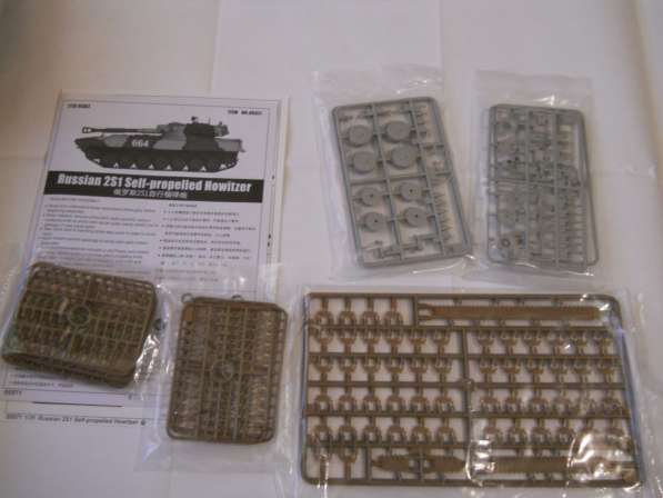 Сборные модели Trumpeter в Санкт-Петербурге фото 22