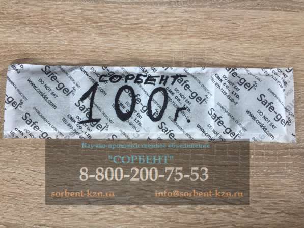 Силикагель оптом в Ростове-на-Дону фото 11