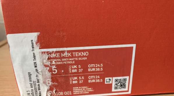 Кроссовки Nike M2K Tekno оригинал в Москве фото 3