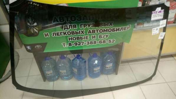Mitsubishi, Lancer, продажа в Пензе