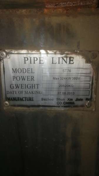 Продаем трубный станок PIPE LINE ST76 в фото 4