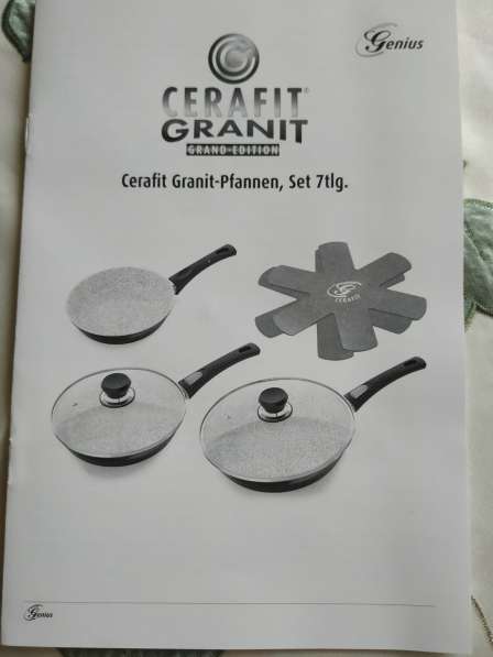 Набор сковородок Cerafit Granit новый в фото 7