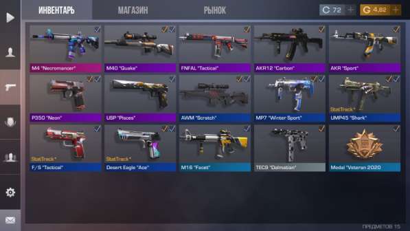 Standoff 2 в Москве фото 3