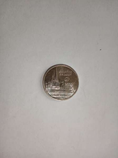 Старинные монеты в Челябинске фото 19