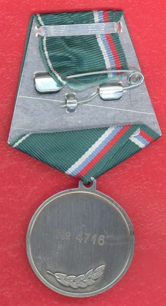 Россия медаль Участник боевых действий на Кавказе документ в Орле фото 4