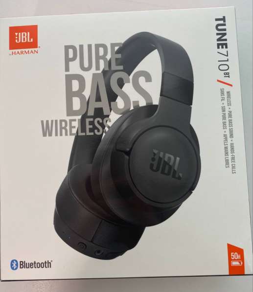 Беспроводные наушники JBL TUNE 710BT