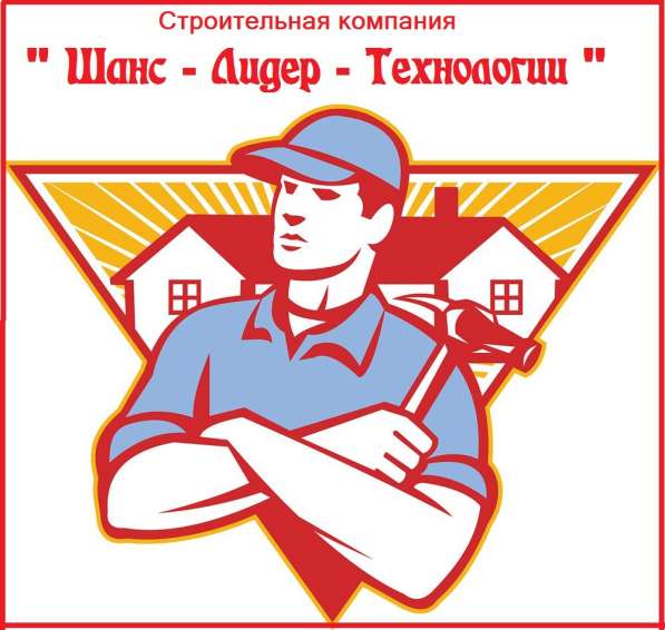 Асфальтирование