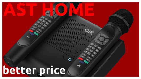 AST home караоке-система, беспроводная в Москве фото 5