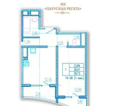 Продам однокомнатную квартиру в Краснодар.Жилая площадь 40 кв.м.Этаж 15.Дом монолитный.