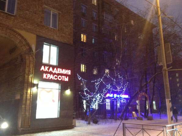 Продажа 2-комнатной квартиры на Университете в Москве фото 7
