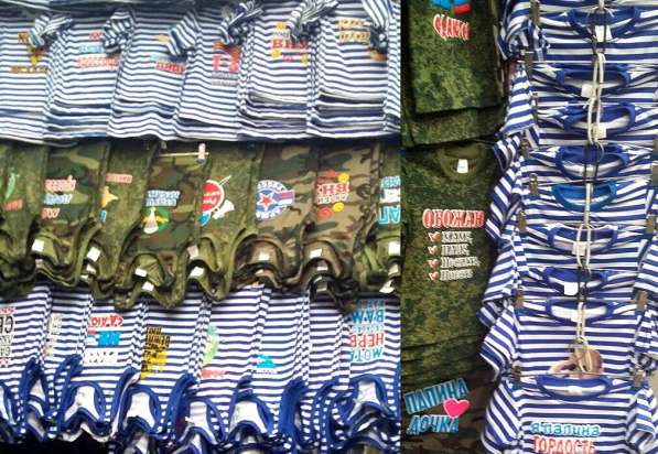 Стильные Детские футболки, майки, шорты в Москве фото 4