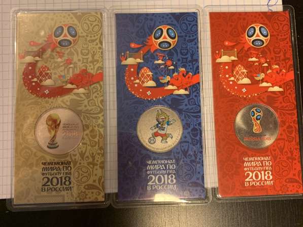 Монеты fifa 2018 запечатанные 25 руб цветные в Ростове-на-Дону фото 4