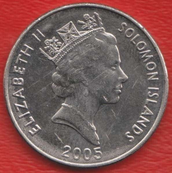 Соломоновы острова 20 центов 2005 г. Соломоны в Орле