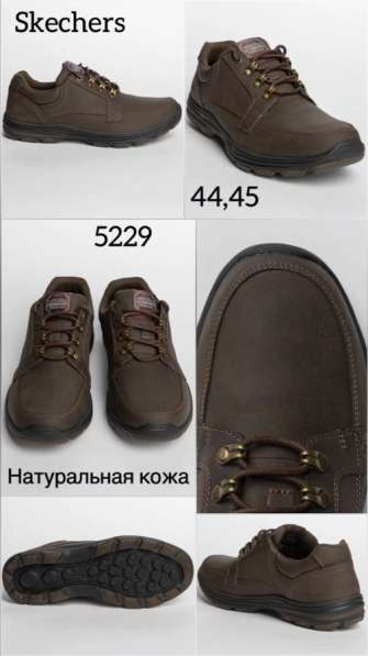 Мужские ботинки демисезонные европейских брендов