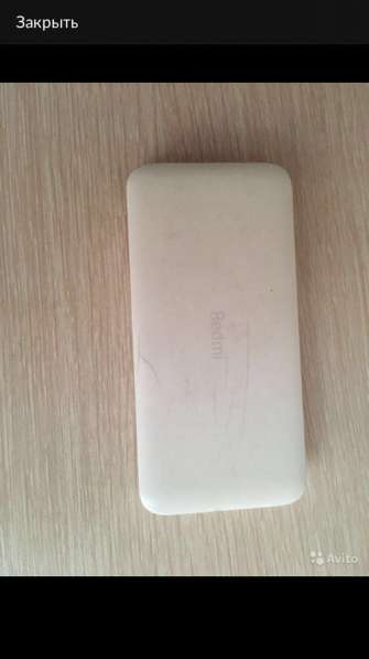 Power bank Redmi на 10000 mAh