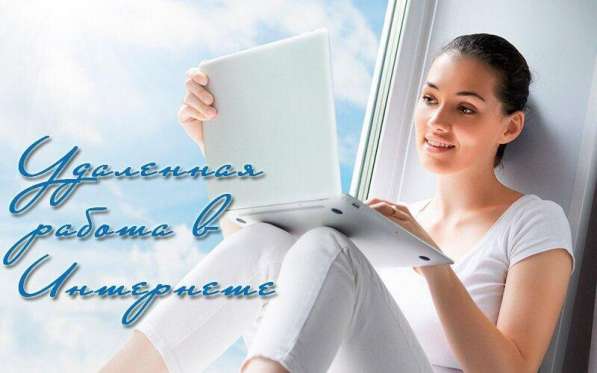 Менеджер по продажам в Новокузнецке фото 5