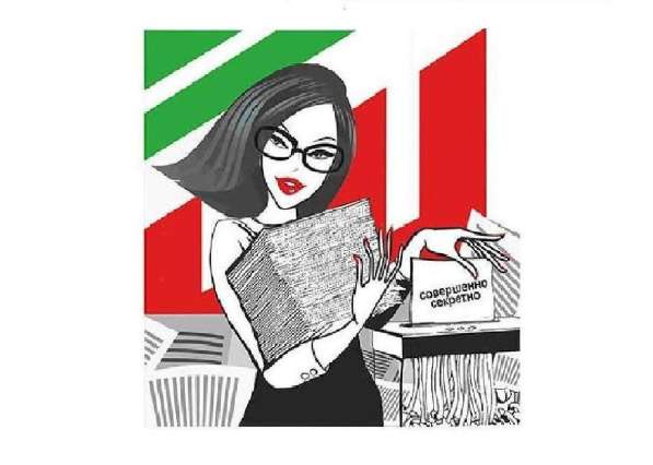 Мобильный шредер, уничтожение документов в вашем присутствии