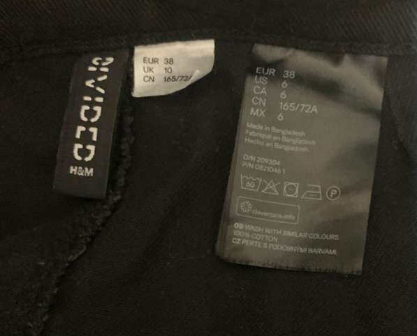 Чёрный джинсовый сарафан H&M в Белгороде