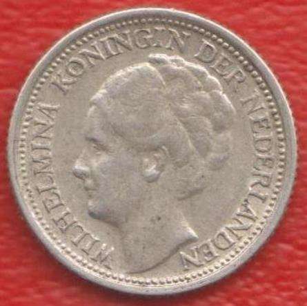 Нидерланды Голландия 10 центов 1941 г №1 Серебро в Орле
