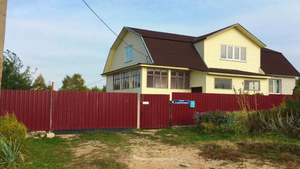 Продается дом в Ярославской области в ростовском районе в д