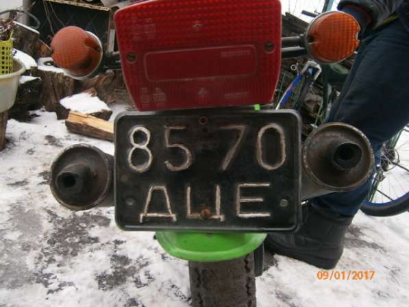 Мотоцикл Yawa350 в фото 7