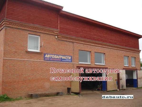 Автотехцентр DAB-AVTO в Сергиевом Посаде