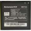 Аккумулятор для Lenovo S760, A780, A660, A520, A288T, A790E, A560E, A698T (BL179) 1760mAh